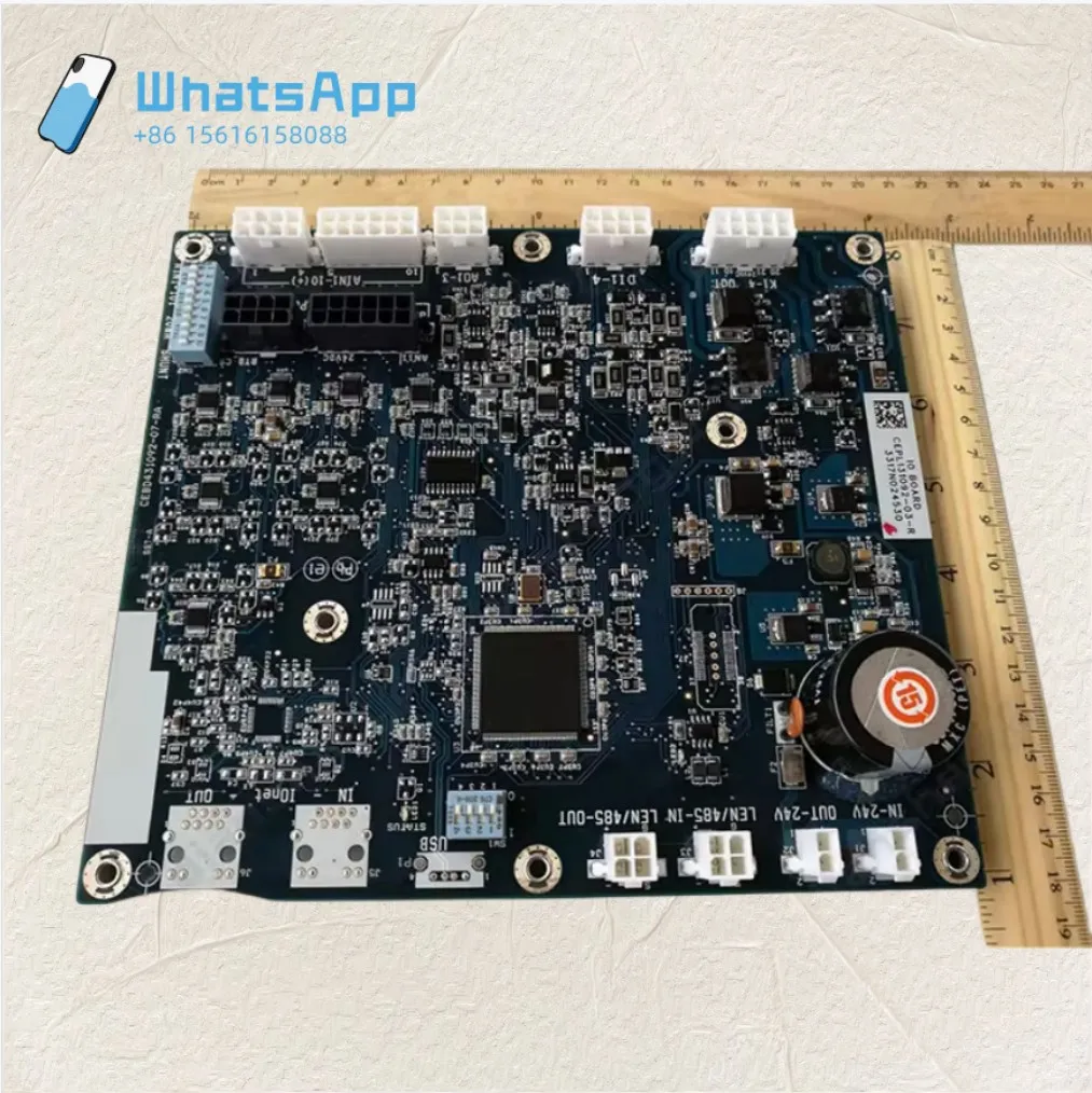 Glq-0.5/Current Tra…