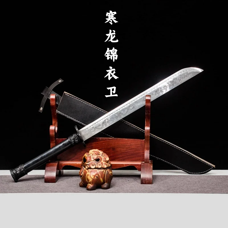 Jinyiwei Tang Hengdao Longquan City Sword and Blade Integrated High Manganese Steel Self Defense Collection Cold Weapons