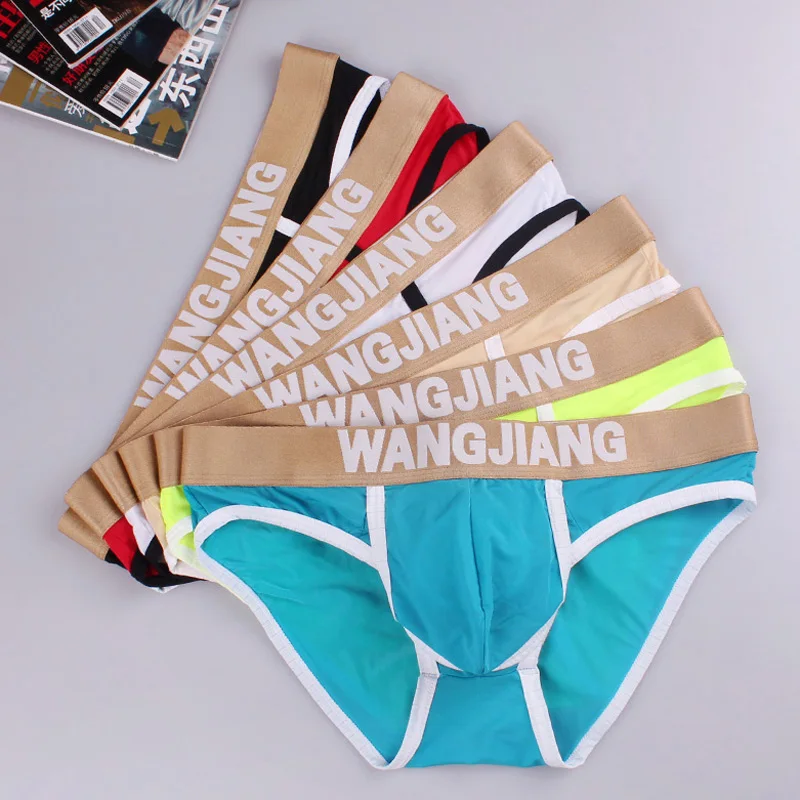 Calzoncillos con bolsa de bala de seda de hielo transparente para hombre, ropa interior Sexy abierta en la parte delantera, calzoncillos cómodos transpirables de tiro bajo con agujero para pene