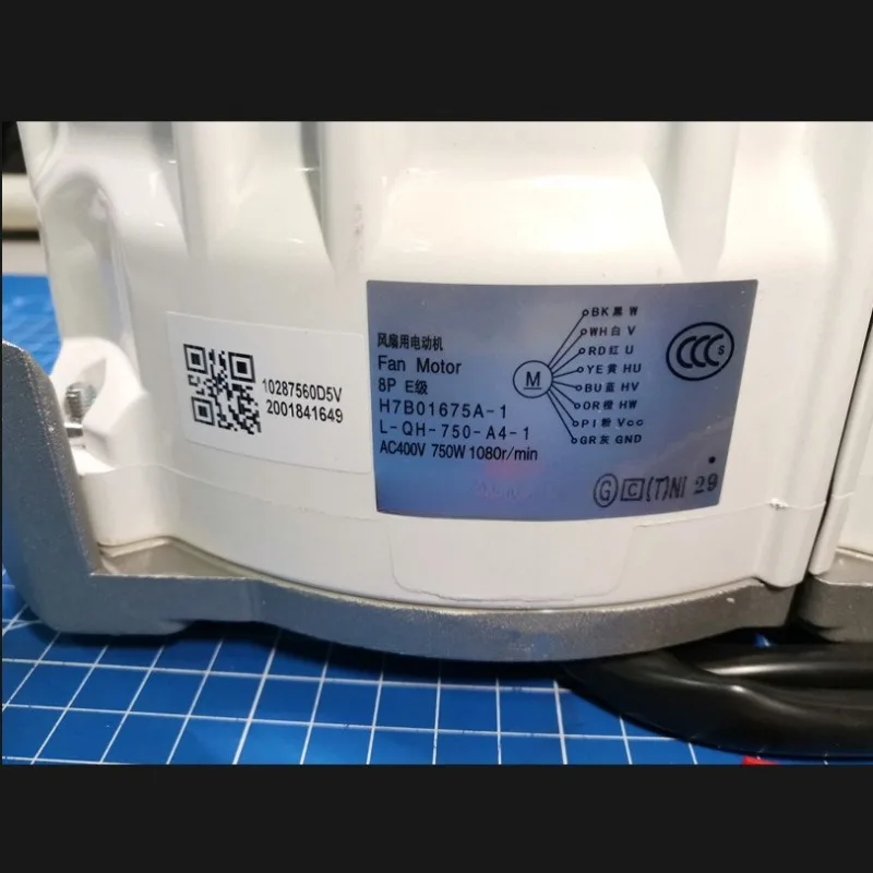 Brand new motor DMSBB8PQH (compatible with air conditioner models H7B01675A-1 / L-QH-750-A4-1)