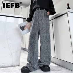 IEFB Niche Design Men's Casual Pants Hot Diamond Droop Straight Trousers Wide Leg Solid Color Male Bottom New Autumn Tide 9C7885