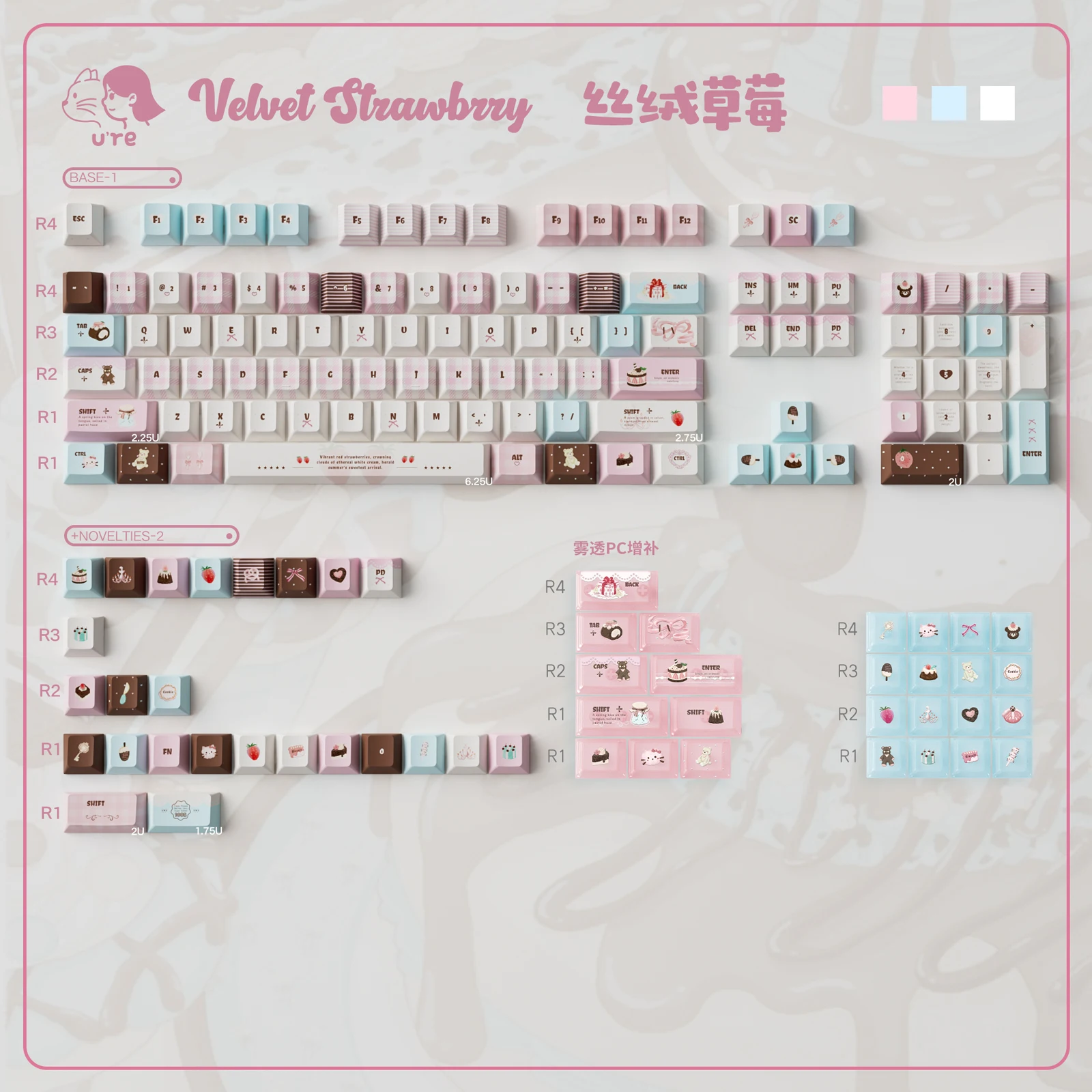 

Velvet Strawberry Keycaps Cherry /MOA profile Dye Sub PBT keycap sets Cute Cake Dessert Key Cap For MX Mechanical Keybaord