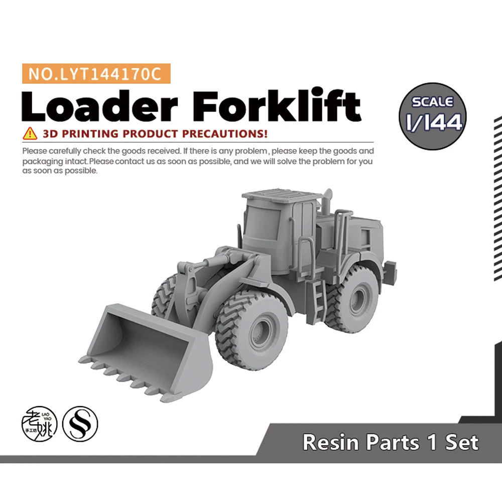 Yao's Studio LYT170C 1/144 Scene Model Loader Forklift WWII WAR GAMES