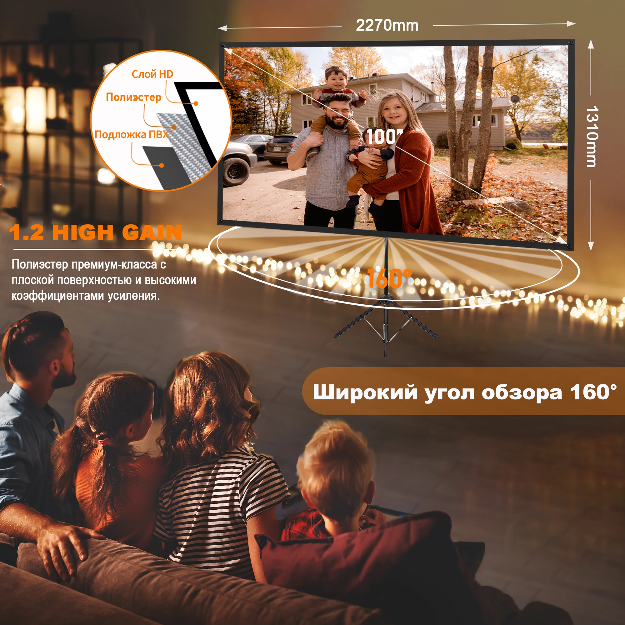 แบบพกพาหน้าจอโปรเจคเตอร์100กลางแจ้งหน้าจอโปรเจคเตอร์พร้อมขาตั้ง4K หน้าจอโปรเจคเตอร์ขาตั้งกล้องหน้าจอ16*9ภาพยนตร์ Home cinema หน้าจอโปรเจคเตอร์การประชุม