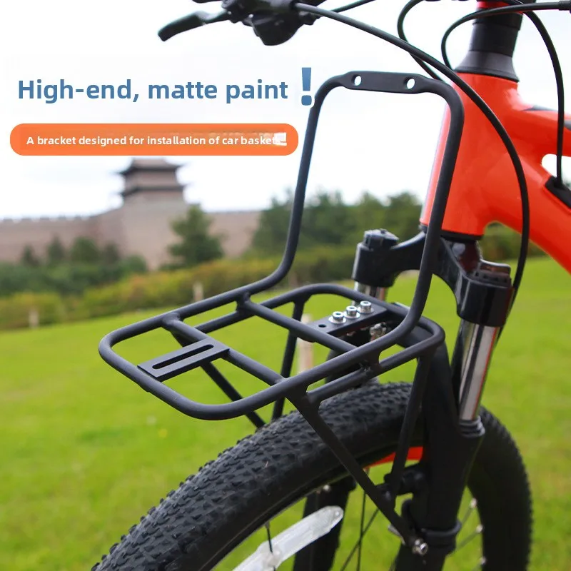 Basket Frame Aluminum Universal Installation Front Shelf Front Fork Fixed Bicycle Load