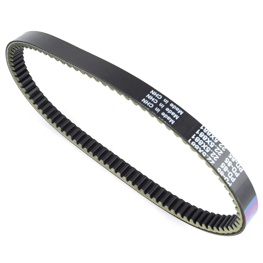 Drive Belt For Suzuki UH200 Burgman 200 For Arctic Cat DVX 250 / Drive Belt For Kymco Dink250 Grand Dink 250 KXR250 Maxxer 300
