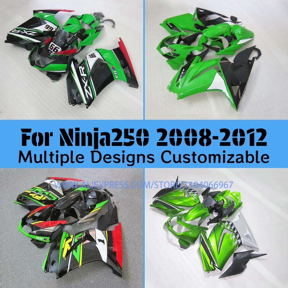 

Комплект обтекателей из пластика для мотоцикла Kawasaki Ninja250 2008-2012 Prime ABS Injection, Ninja 250 08-11