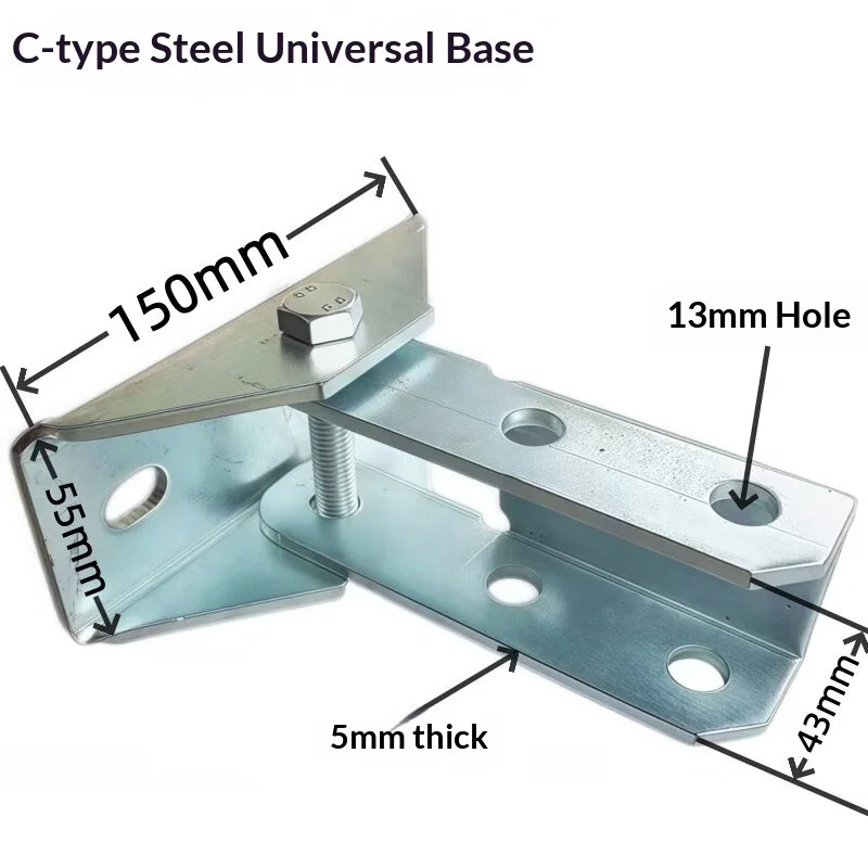 Universal base seismic support accessories galvanized C-shaped steel connecting base channel steel photovoltaic support stainles