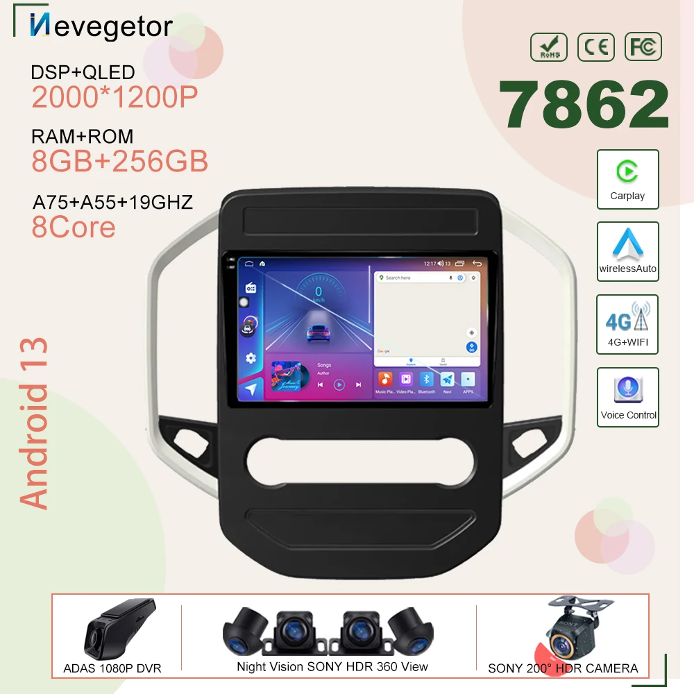 

Android 13 Car Multimedia Player For MG Hector Rover 2019 Auto GPS Navigation No 2din DVD High-performance CPU QLED Screen 7862