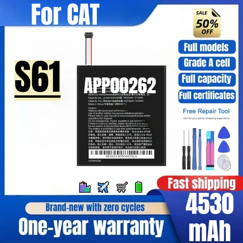 

APP00262 for CAT S61 Mobile Phone Battery 0 Cycle High Quality High Capacity Battery Replacement Bateria Grade A Cell with Tools