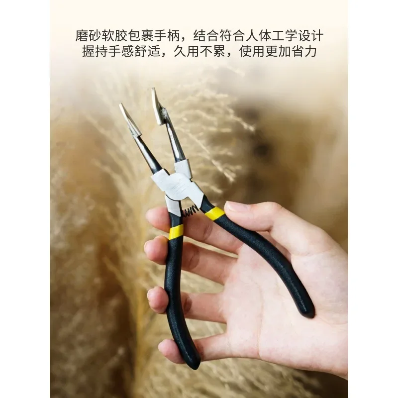 For Professional Lampworking Glass Shaping Pliers, Straight Jaw Tool for Pressing and Flushing Glass, DIY Handcraft Bending