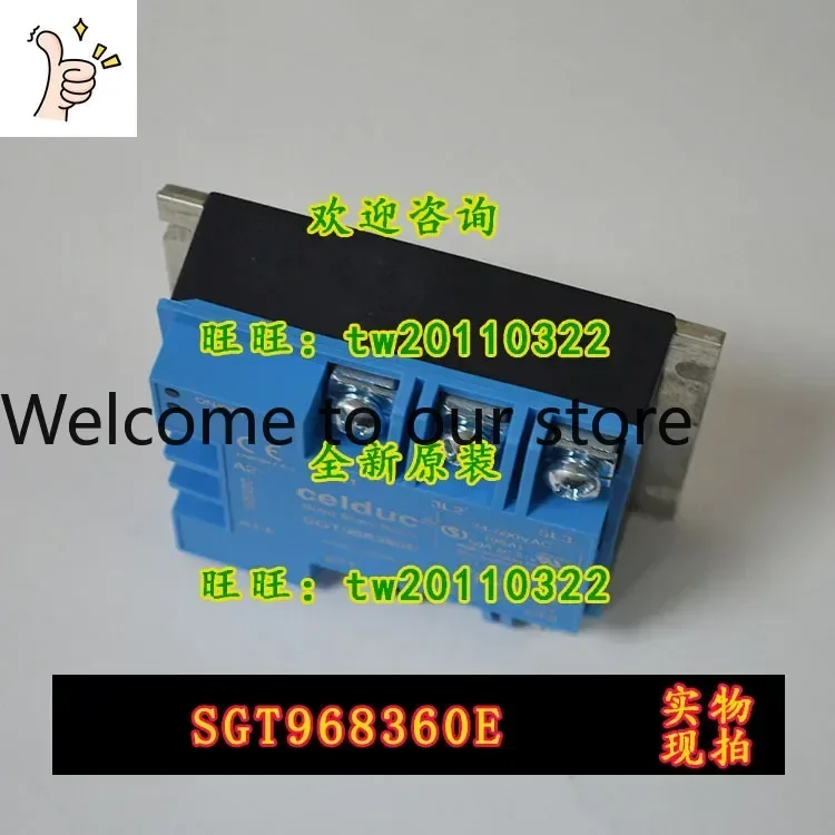 2026 [Physical Photo] SGT968360E Saide Celduc Solid State Relay