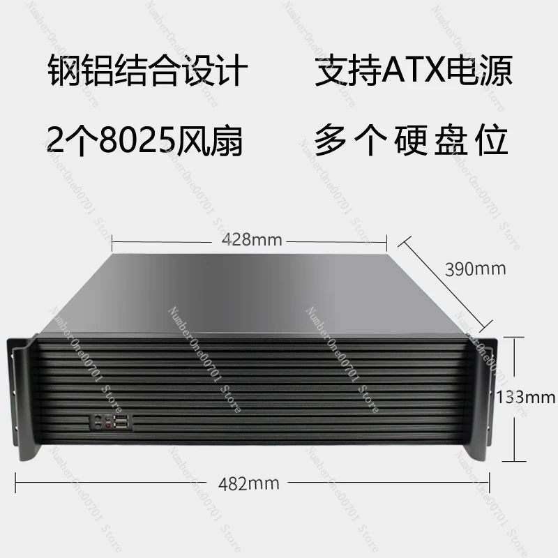 3Uindustrial control chassis rack type 390 short aluminum panel  main board multi-disk horizontal industrial computer server