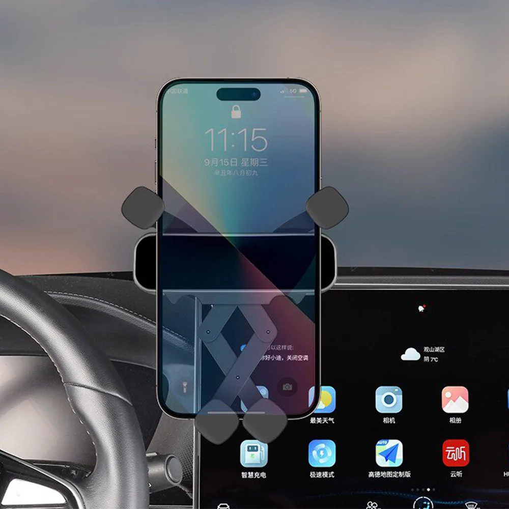 

15.6-inch Screen Navigation Bracket For BYD Sea Lion 06 DM-I EV 2025 2026 Interior Supplies Car Mobile Phone Holder