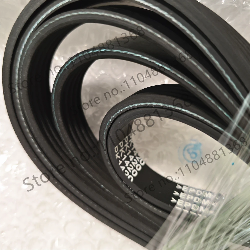2pcs belt oem PJ PL pH multi channel belt 9PK1080 10PK1080 11PK1080 12PK1080 13PK1080 belts PK1080