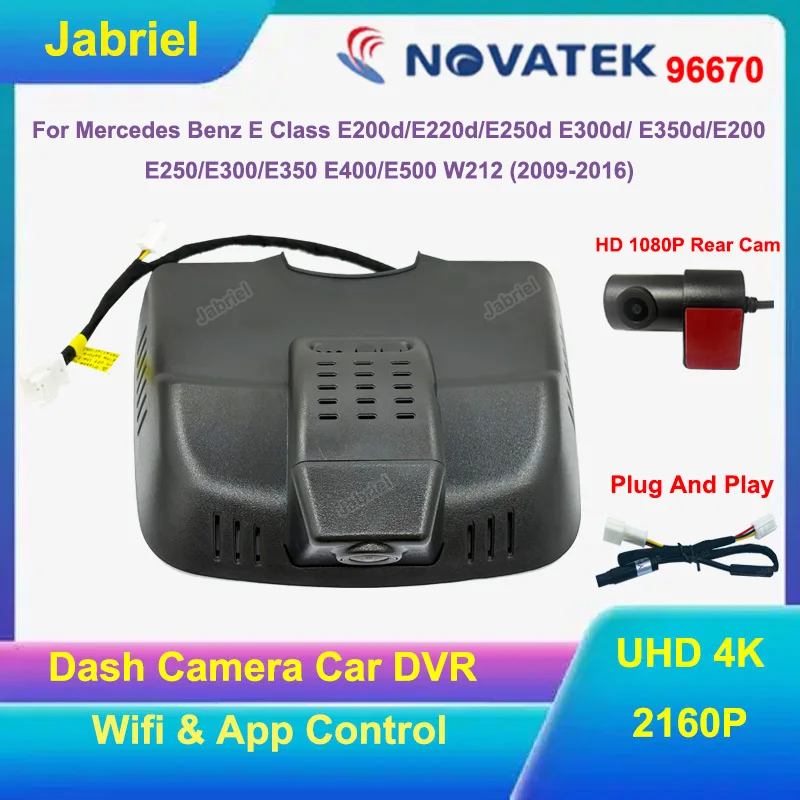 Car Dvr UHD 4K Dash Cam For Mercedes Benz W212 E Class E200d/E220d/E250d E300d/ E350d/E200 E250/E300/E350 E400/E500 2009-2016
