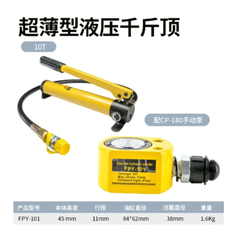 NEW CP-180 Ultra-High Pressure Hydraulic Hand Pump Manual Pump Hydraulics Large Oil Volume Hand High Pressure