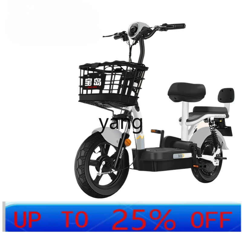CX  electric car new national standard male and female adult small battery car parent-child