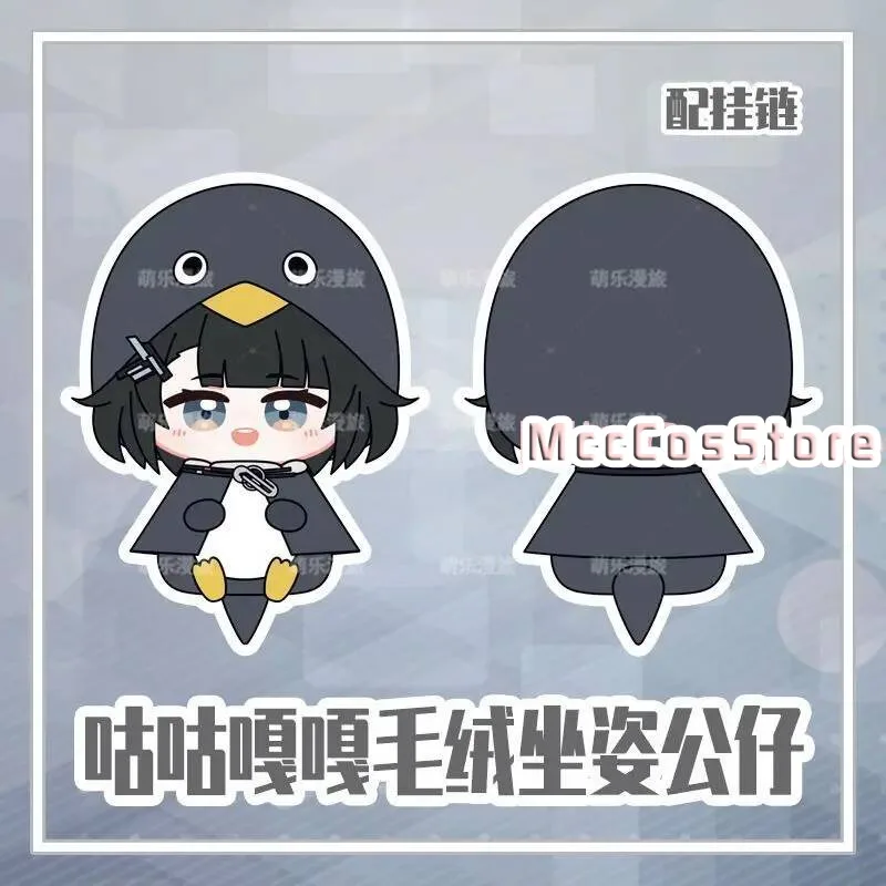 

New 10Cm Arknights:Endfield Endmin Q-Version Kawaii Penguin Plush Doll Anime Keychain Acg Bag Charm Pendant Girl Gift Birthday X
