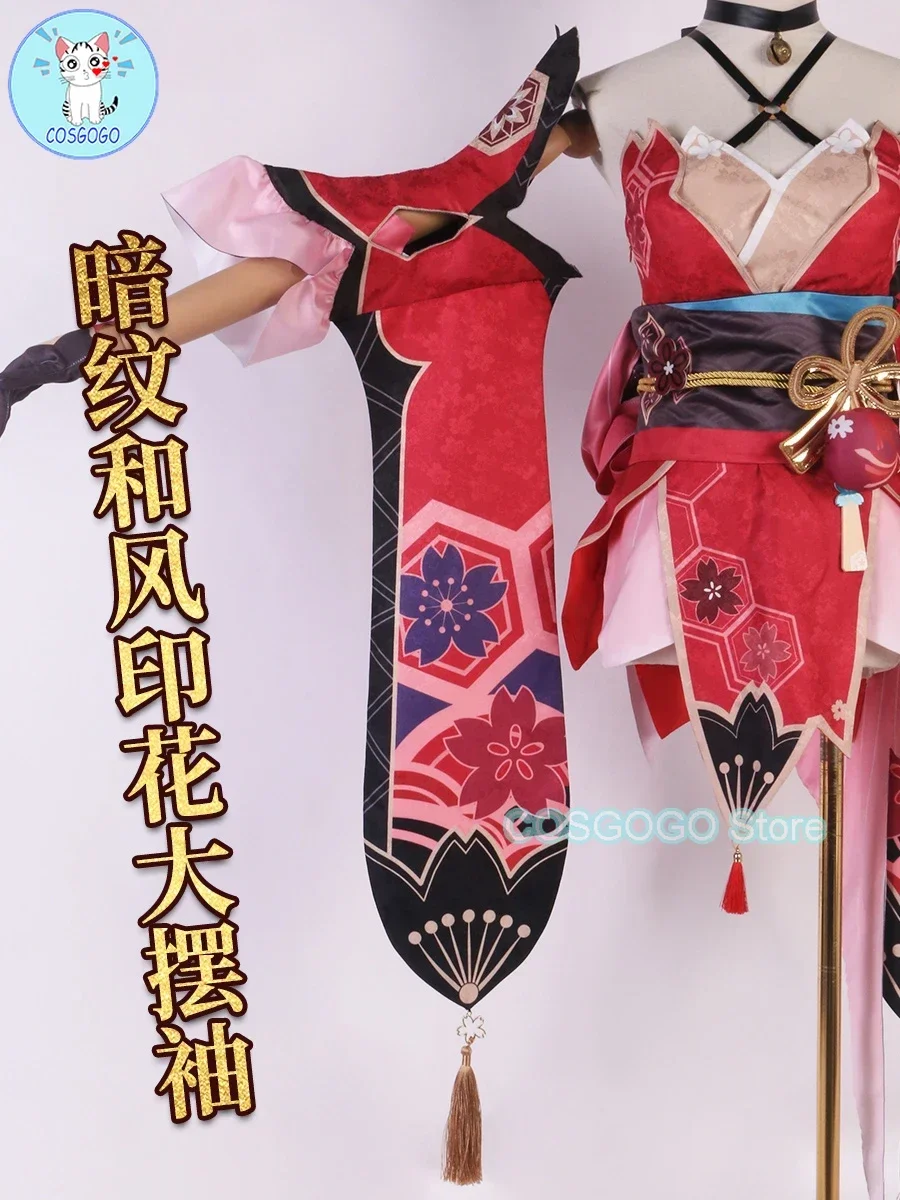 Jeu Honkai:Star Rail HanBeauty Cosplay Costume, Jeu Anime Costume, Sexy, Mignon, Femme, Ensemble Complet