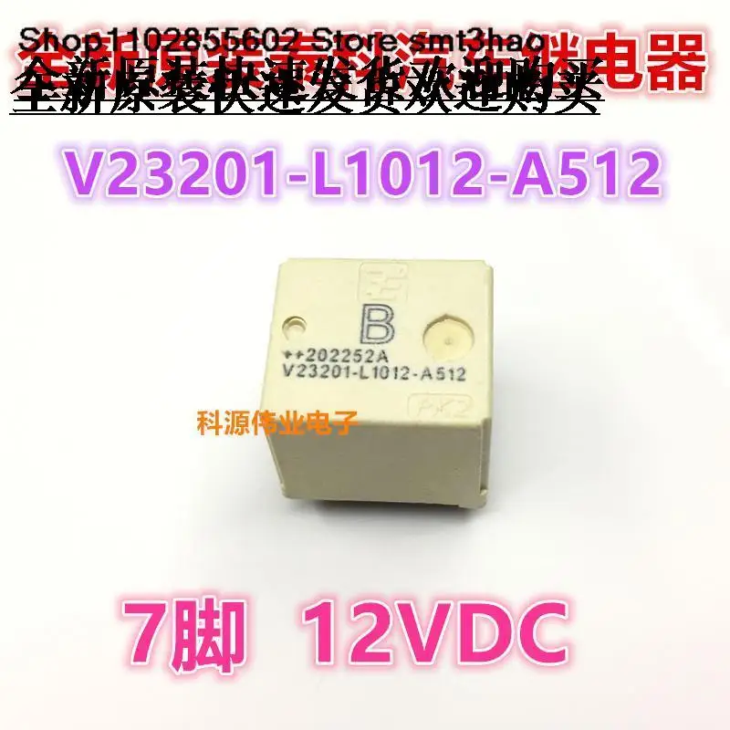 V23201-L1012-A512 12VDC 7PIN Novo e em estoque