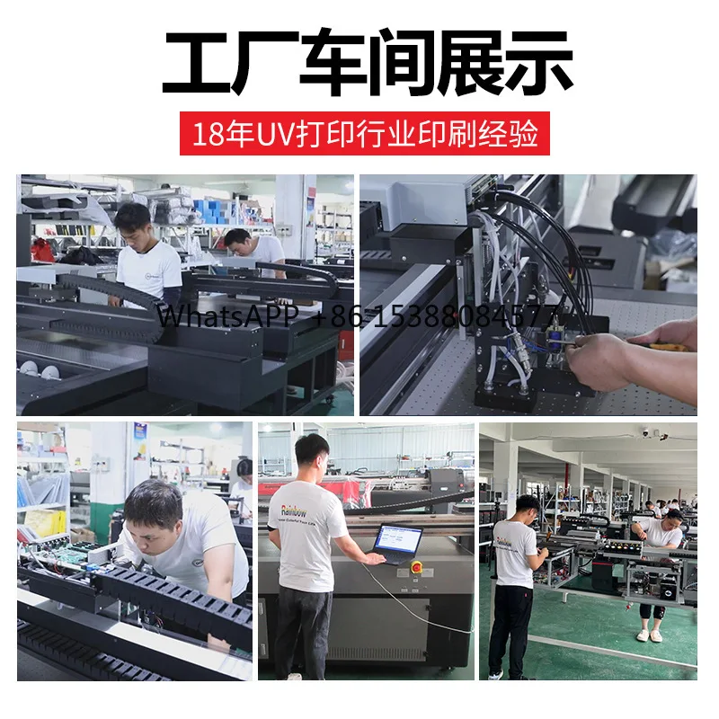 

Small uv printer, phablet phone case, crystal label, wearing armor, acrylic plate, inkjet uv printer, printing machine