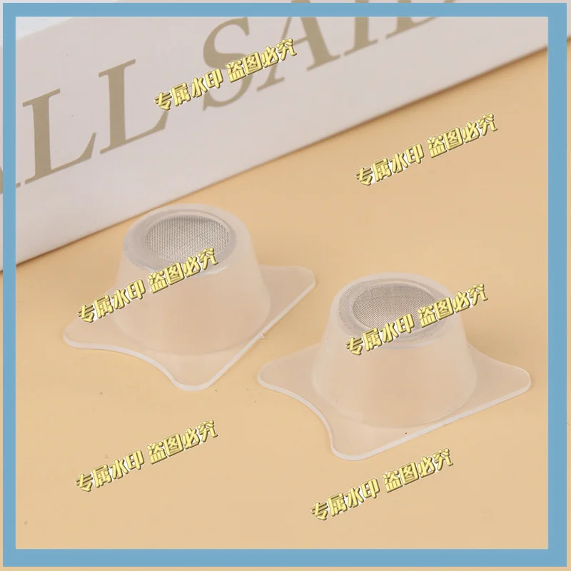 2Pcs Airbrush Special Paint Purification Cup For 24mm-33mm Transparent Filter Cup Filtering Paint Impurities Model Coloring Tool