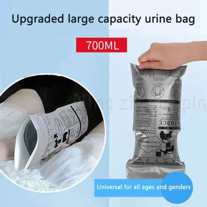 

Car Emergency Urine Bag Disposable Urine Bag Traffic Jam Unisex Portable Toilet Car Emergency Urine Bag