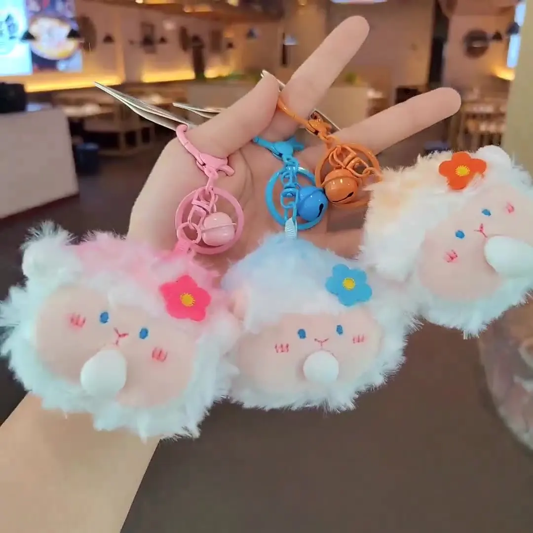 Creative Plush BB called Sheep Keychain Pendant Pulling and Blowing Bubble Sheep Car Keychain Wallet Bag Hanging Decoration