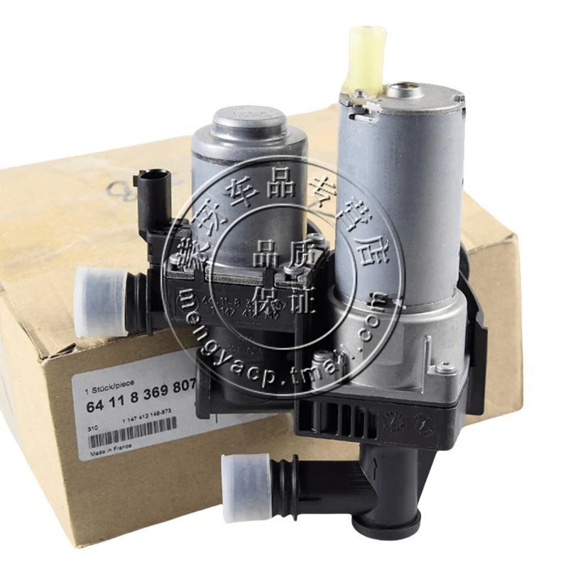 

Подходит для BMW X3 3 серии E46 E83, водяной клапан нагревательной водяной помпы с вспомогательным водяным насосом. 64118369807