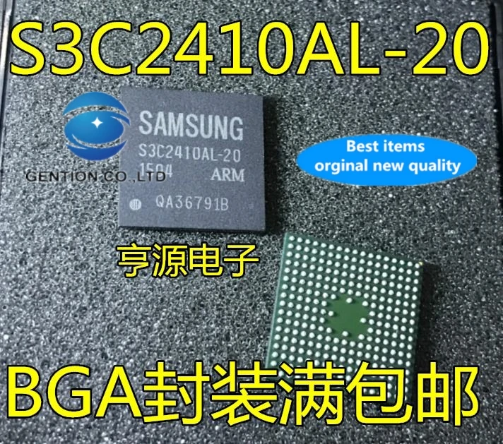 

5PCS S3C2410AL S3C2410AL-20 BGA in stock 100% new and original