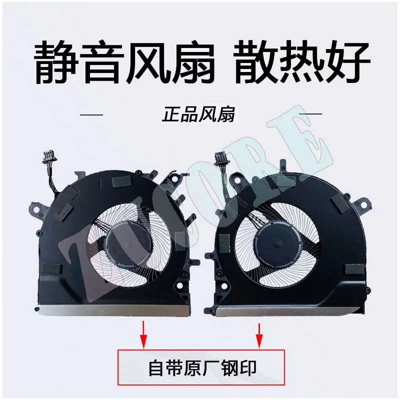 Len Ovo Xiao Xin Pro 14ACH 14ITL/IHU/ARH 2021 요가 14sACH/ITL/ARH 팬