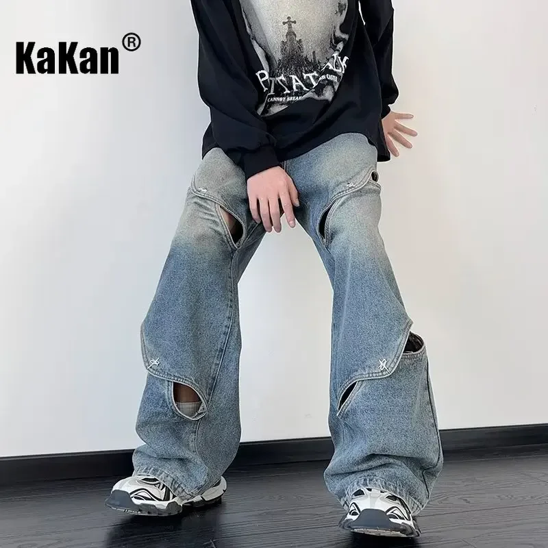 Kakan - American High Street Niche Deconstructed Wide Leg Jeans for Men, Retro Metal Hollow Out Design, Long Jeans K27