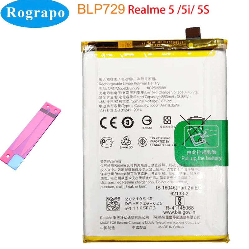 BLP729 BLP731 BLP741 BLP757 Batterie De Téléphone Pour Oppo Realme C1 C2 C3 C3i 3 3i 5 5i 5S 6 6S 8 8i C11 C12 C15 C25s C31 C35 Pro