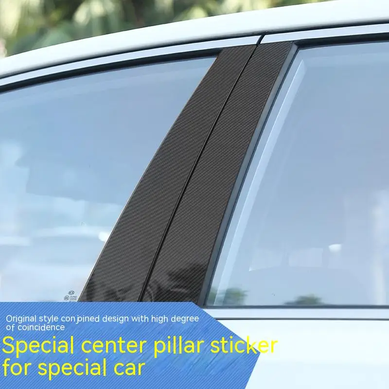 For Chevrolet Cobalt 2022 BC Pillar Middle Central Column PC Window Trim Decoration Protection Stickers