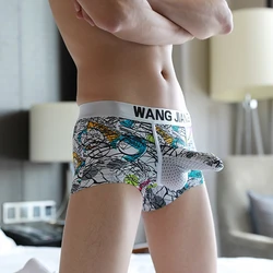 Boxers de nariz longo de elefante masculino, boxer macio e respirável estampado, manga jj gay, lingerie erótica, calcinha de galo grande, cuecas, cuecas