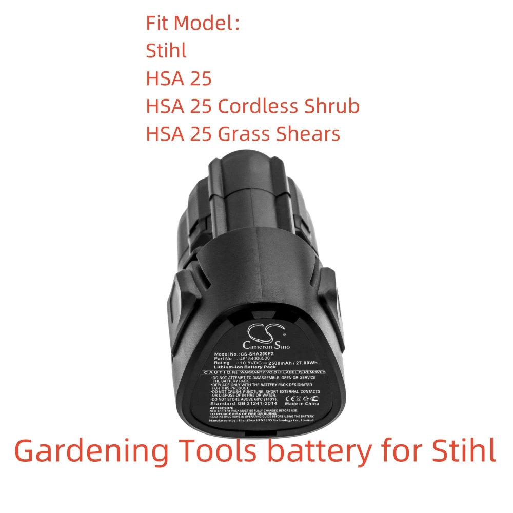 

Li-ion Gardening Tools battery for Stihl，10.8v 2500mAh，HSA 25 Cordless Shrub HSA 25 Grass Shears