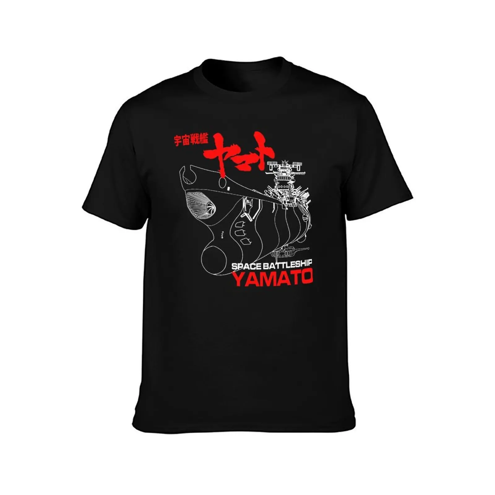 STAR BLAZERS YAMATO T-Shirt anime t shirts oversize T-Shirt