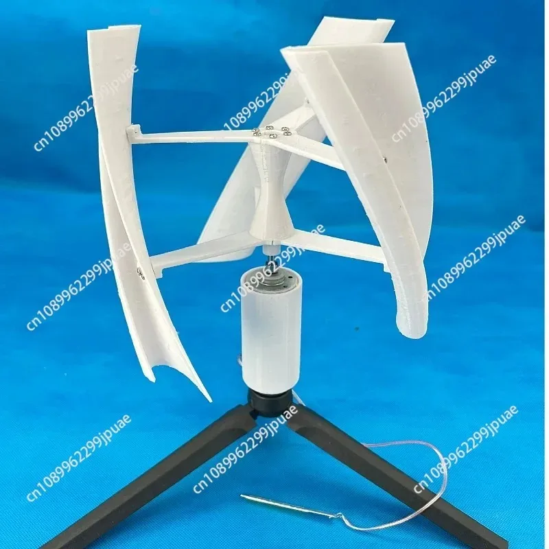 Wind Solar Complementary Micro Wind Turbine Vertical Axis Brushless DC Generator
