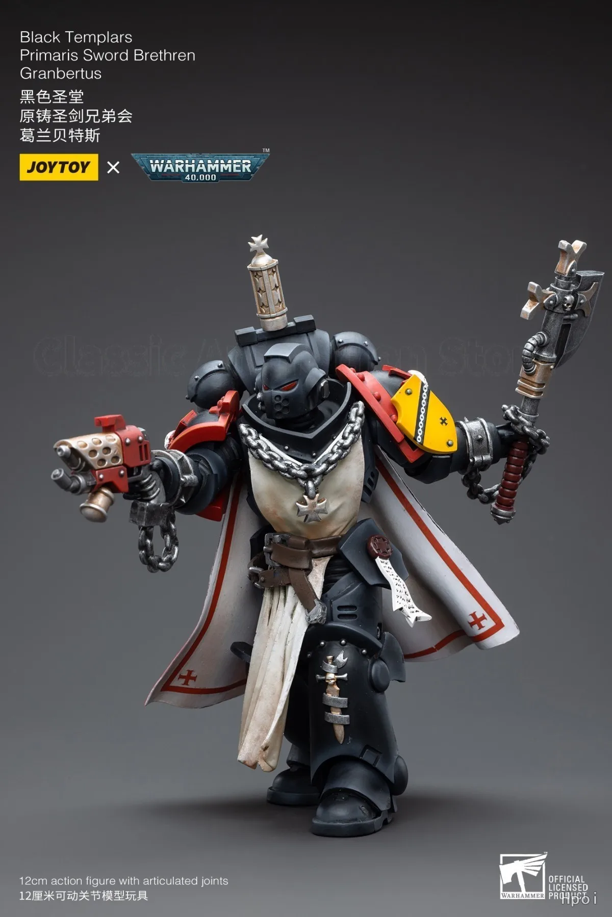 

【В наличии】JOYTOY 1/18 Фигурка Warhammer 40K Black Templars Primaris Sword Brethren Granbertus Модель игрушки Подарки