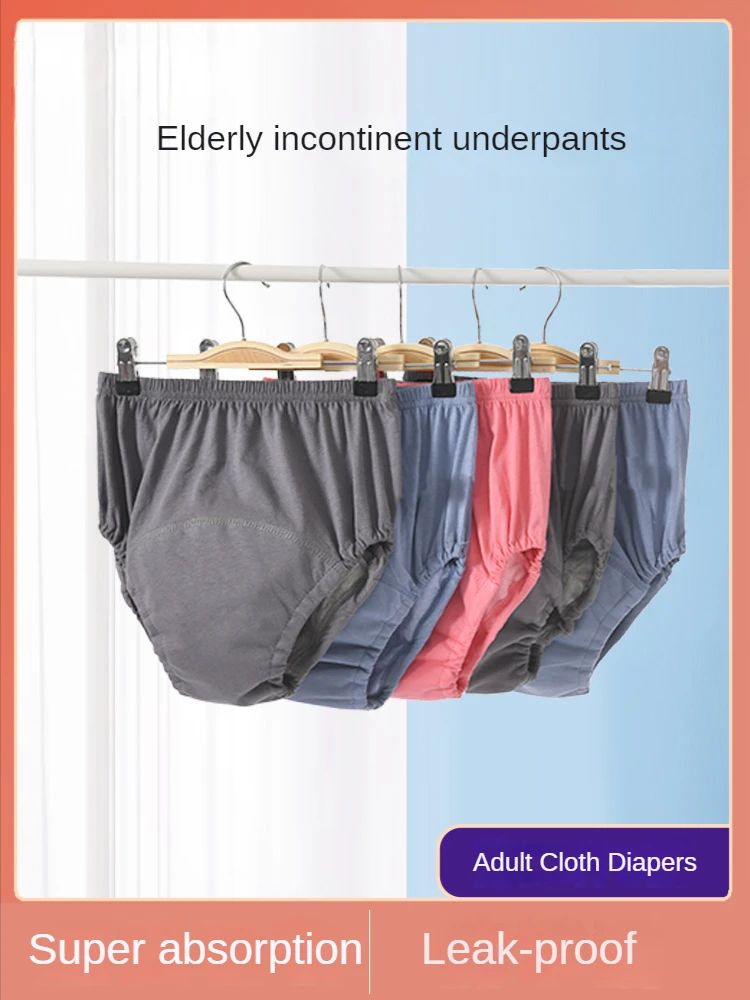 Briefs Underpants Elderly Adult Cloth Diaper Incontinence Underwear Leak-proof Bedwetting Paralysis Diapers Non Disposable Pants