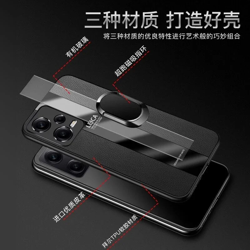 جراب هاتف بحلقة مغناطيسية لـ Xiaomi ، غطاء جلد فاخر ، مصد لـ Redmi Note 12 Pro Plus ، Note12 ، توربو