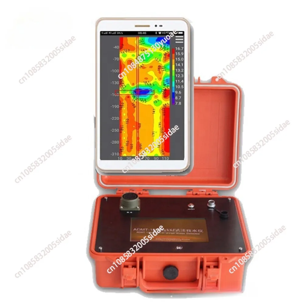 ADMT-300S-Y Underground Water Detector High Density 300 Meters Water Locator  With LCD Screen Water Finder Well Drilling