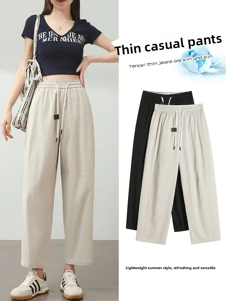 

Ice Silk Loose Straight Leg Pants Women's Summer Thin Qui Dry Sports Trousers Casual Harajuku Sle High Waist Nine Points