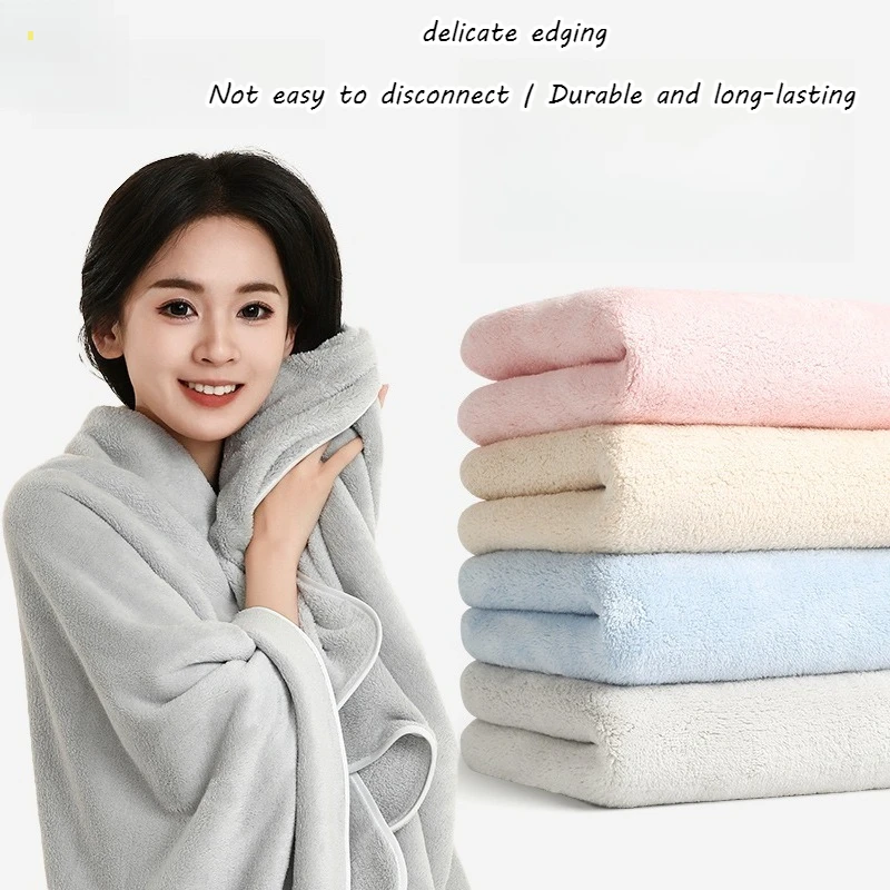 1pcs 7A Antibacterial Bath Towel, Soft Quick Dry Absorbent Wrap Towel for Adults, Household Bath Towel for Men Women