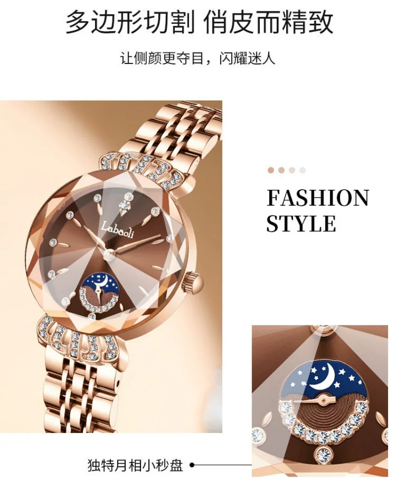 New Fashion Diamond Women's Watch Women's Luxury Brand Watch Elegant Casual Bracelet Waterproof Fashion Quartz Women's Watch Timer