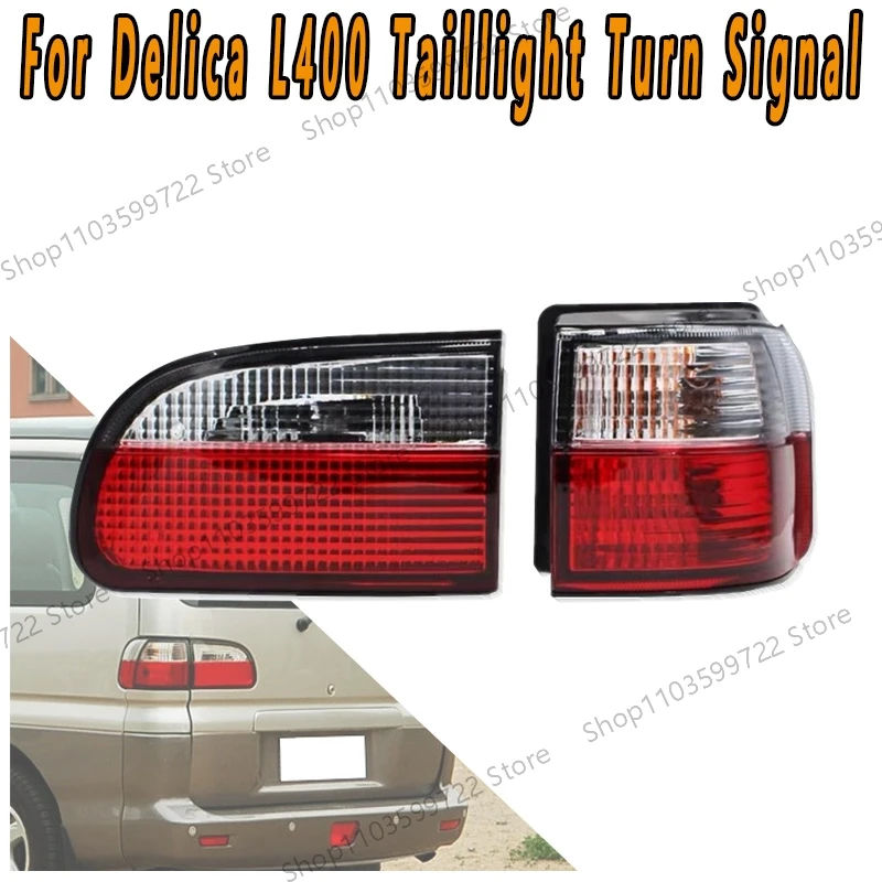 For Delica L400 Tail Hood Reverse Lights Brake Lights Warning Lights Flashing Lights Driving Lights Turn Signal Housing