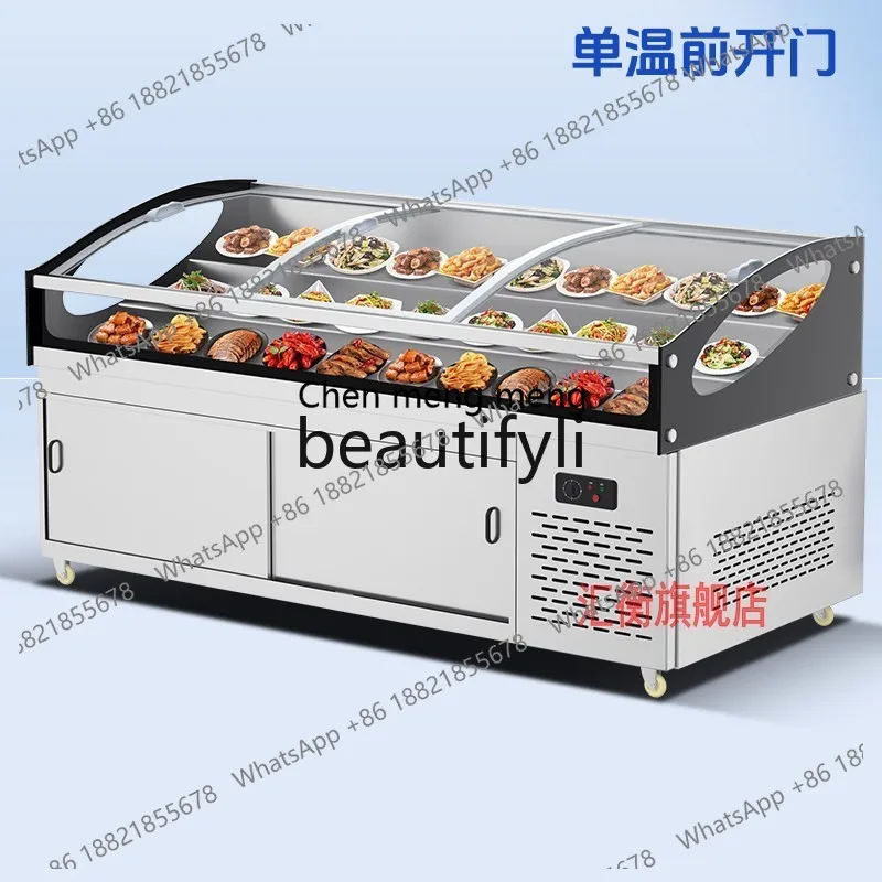 Ladder Ice Display Cabinet Seafood Refrigerated Fresh-Keeping Commercial Cold Dish Skewer Ordering CabinetE5556