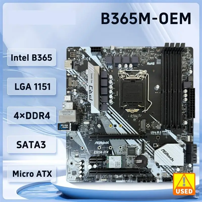 Top B365M-OEM Motherboard LGA 1151 Intel B365 DDR4 PCIe 3.0 USB 3.1 Micro ATX support Core i5-8600 Core i7-9700F cpu