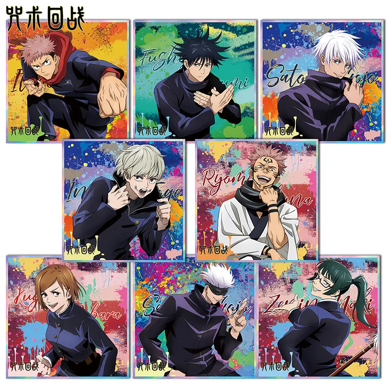 Anime Jujutsu Kaisen 601 Series Laser Holographic Color Paper 16x16cm Large Size Wholesale Collectibles Merchandise Official - Image 4